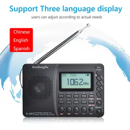 Radyo K603 FM/SW/AM Çok Fonksiyonlu Radyo Çok Bantlı Dijital Radyo Stereo Mp3 çalar LCD Ekran Hoparlör 230701