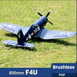 Electric RC Aircraft FMS022 Airplane 800mm F4U Micro Blue PNP Radio Control Warbird Brushless ESC RC Model Plane Outdoor 6 Minutes 230703