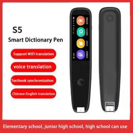 Curtains New Chinese / English with Touch Screen Support Wifi Portable Scan Translation Pen Exam Reader Voice Language Translator Device