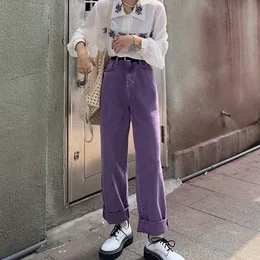 Джинсы 2022, фиолетовые джинсы с высокой талией, корейские джинсовые брюки Haruku Ulzzang, повседневные свободные брюки для девочек, уличная одежда S4xl