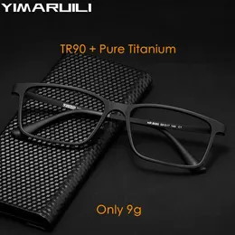 Sunglasses Frames YIMARUILI Ultralight Super Flexible Temples Fashion Plastic Square Myopia Optical Prescription Glasses Frame Men HR8085 230704