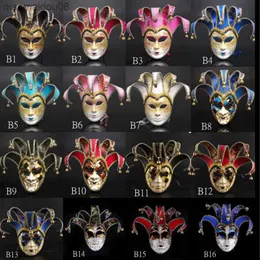 Nyligen exklusiv Venetian Masquerade Mask Europa och USA Halloween Clown Mask Show Supplies L230704