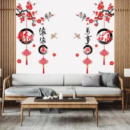 Baskets 2023 Happy New Year Decoration Plum Om Bird Chinese Knot Wall Stickers for Living Room Entrance Saofa Backdrop Home Decor