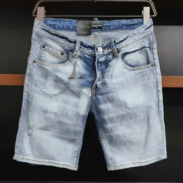 Dsquare Jeans D2 Jeans Herr Lyxiga Designerjeans Skinny Ripped Cool Kille Causal Hole Denim Modemärke Fit j Wuax47k