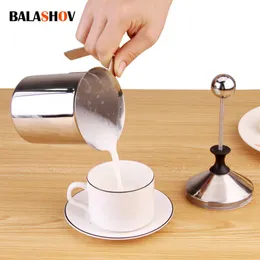 Sets 400/800ml Stainless Steel Manual Milk Frother Cappuccino Double Mesh Milk Creamer Milk Frother Milkshake Coffee Utensils