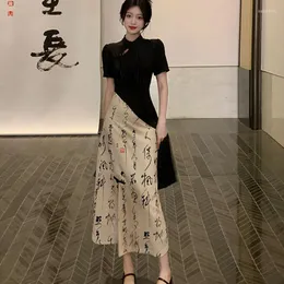 Roupas étnicas Estilo Chinês Vestido Feminino Sexy Slim Split Cheongsam Novidade Pincel de Impressão Conjunto de Caligrafia Vintgae Vestidos Clássicos