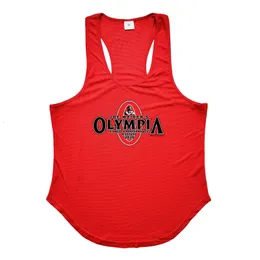 Мужские майки -вершины бегут жилет мужчина фитнес Y Back Stringer Tanktop Lummer Gym Clothing Mesh Sport Boybuilding Рубашка рукавов 230704