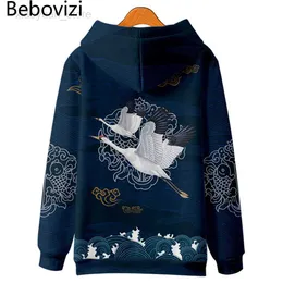 Men's Hoodies Crane Print Hoodie Sweatshirt Autumn Japanese Casual Oversized Hooded Hoodie Hip Hop Pullover Women Men Clothing HKD230704