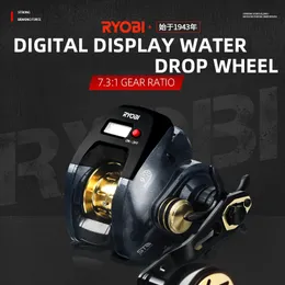 Baitcasting Reels Ryobi Dijital Baitcast Reel Balıkçılık Makarası 9 1BB 7kg Max Drag 7 3 1 Dişli Oranı 230704