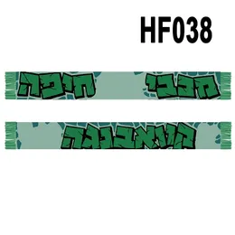 Banner Vlaggen 145*18 cm Maat MHFC Turtles Sjaal voor Fans Dubbelzijdig Gebreid 230704