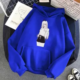 Misbehave anime cheap hoodie