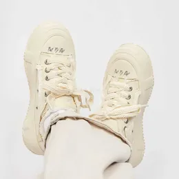 Buty żebracze XVessel Wu w tym samym stylu są uniwersalne dla miłośników latem. Małe białe buty Niskie buty deskorolkowe Grube podeszwy Wysoki wzrost Płócienne obuwie męskie