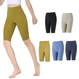 yoga outfit Dam leggings byxor lulustight shorts Sport lululemens leggings High Elastic Fitness Pants Naken online kändis Slimming Shaped Pants LL