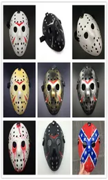 17 Style Masquerade Designer Masks Jason Cosplay Skull Horror Hockey Halloween Assume Scary Festival Party Mask TL06515362311