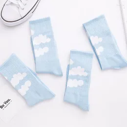 Women Socks Japanese Harajuku Kawaii All-match Korean Version Of The College Blue Sky And White Clouds Men Cloud