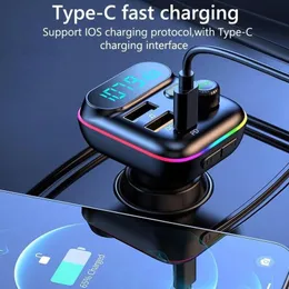 T70 Car Charger T70 красочная атмосфера Light Car Bluetooth mp3 FM -передатчик QC3.0 Fast Charge