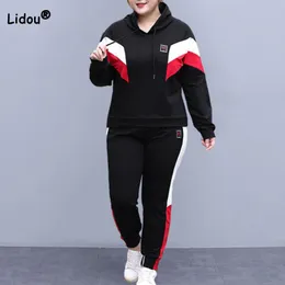 Pantalones de talla grande para mujer, sudadera con capucha a la moda, Color en contraste, cepillado, manga larga, cintura elástica, etiqueta, suelto, informal, deportivo, conjunto de dos piezas 230705