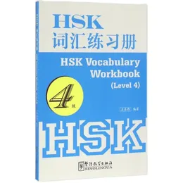 Leggings HSK Vocabulary Workbook 1200 Words Chinese Proficiency Test Nivå 4 Vocabulary Lär dig kinesisk lärobok