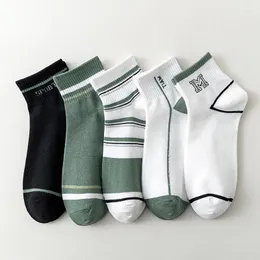 Women Socks Sports Breathable Low-Cut Boat Letter Men's Spring Summer Cotton Striped Korean Style Men