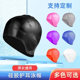 Swimming caps Wholesale Of Long Hair Sun Protection Solid Color Caps Waterproof Silicone Adult Men And Women S Ear 230705