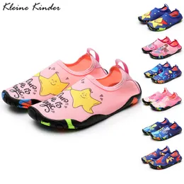 Wanderschuhe Barfußschuhe Kinder Schwimmen Hausschuhe Turnschuhe für Jungen Mädchen Kinder Strandschuhe Wassersocken Baby Badeschuh Aquatic Slipper HKD230706