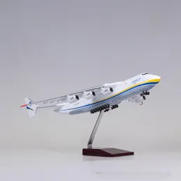 Diecast Model 1 200 Scale Ukraine An225 Transport Airplane Resin Airbus Decoration Aircraft Gift Collection Display Toys For Boy 230705