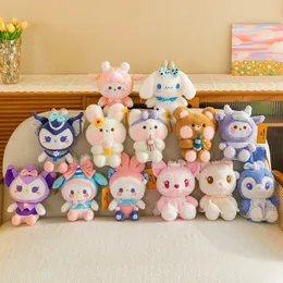 Desenhos animados Kawali Kuromi Brinquedos de Pelúcia 23 cm Gato Coelho Urso Animais de Pelúcia Bonecas de Pelúcia Macio para Crianças Presentes de Aniversário LT0114