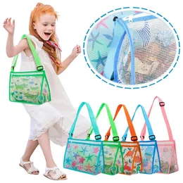 Дети на открытом воздухе пляжные сумки из ракушки красочные сетчатые песчаные игрушки организаторов коллекционера рюкзак для хранения хранения