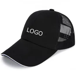 Ball Caps Customizable Adult Baseball Cap with Nylon Fastener Tape Cafe Pizzeria Bakery Seller Food Server Hat Printing Embroidery 230706