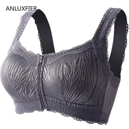 H9721 Artificial Prosthesis Bra After Breast Cancer Surgery No Steel Ring Lingerie Front Zipper Light Soft Breathable Underwear 20253c