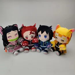 Wholesale cute cat claws Demon Slayer plush toys Children's games Playmates holiday gift room decor