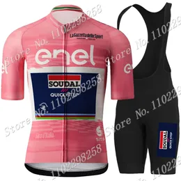 Cykeltröja Set Tour De Italia Soudal Quick Step Team Italien Set Kläder Road Bike Shirts Kostym Cykel Bib Shorts MTB Wear 230706