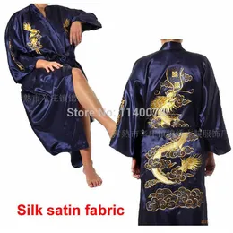 В целом китайский традиционный стиль m l xl xxl size silk salk satine Мужской ванную комнату мужская вышивка дракона пижама домой ночная ткань171T