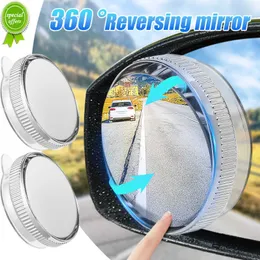 New Car Blind Spot Rear View Mirror Big Size Upgraded Wide Angle Adjustable Round Mirror Suction Cup 360 Rotating Convex Mirror