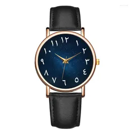 Zegarki na rękę 2023 moda damska zegarek zegarki damskie gwiaździste niebo skórzany pasek zegar kwarcowy prezent Montre Femme