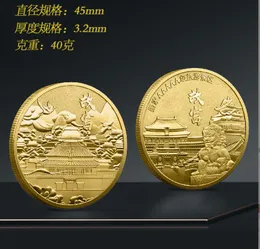 Arts and Crafts Gold and silver Commemorative coin of Beijing Palace Museum souvenir of urban civilization tourism