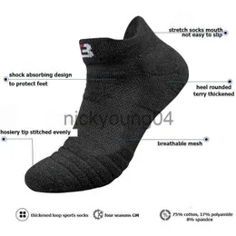 Men's Socks 3 pairs Large Size Sport Ankle Socks Thick Terry Cotton Breathable Black White Low Cut Outdoor Running No Show Travel Socks Womens Mens Y1209 J230707
