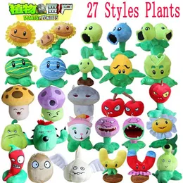 Stuffed Plush Animals 27 pieces/batch 13-20cm plants vs. zombie plush stuffed toys PVZ plants SunFlower Peasooter plush soft toys for children's toys and gifts 230706