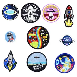 10 PCS Astrospace Patches Bags for Clothing Iron on Transfer Applique Star Patches for Jacket Coat DIY Sew on Embroidery Badge333S