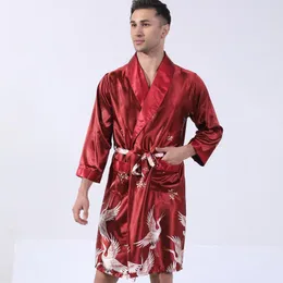 Мужская снаряда бордовая свадебная одежда с поясными мужчинами кимоно -халат платье с ночной одеждой для ночной одежды шелковая пятно домашняя одежда повседневная