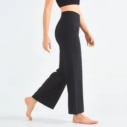 Активные брюки Женщины широкие йога йога.