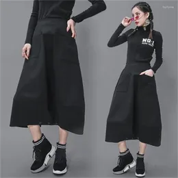 Women's Pants Big Size Stylish Skirt Casual Fat MM Slacks Tight Waist Loose Nine Minutes Of Niche