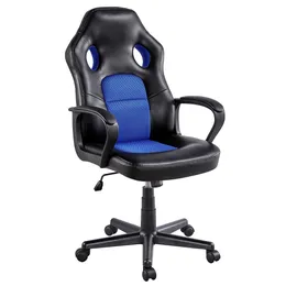 Cadeira para jogos de couro artificial giratória ajustável SmileMart, azul