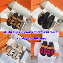 Slipper Summer Sandal Designer Women Sandals Shoes Men Slides Slides Disual Outside Slippers Slippers Beach Leather أفضل جودة مع Box 94912 S S 75233