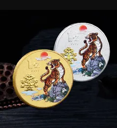 Arts and Crafts 2022 100 million commemorative medal for the Year of the Tiger small goal commemorative medal