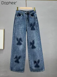 Women's Jeans Wide-Leg Female 2023 Spring High Waist Loose Fashion Rhinestone Full Length Trousers Blue For Women