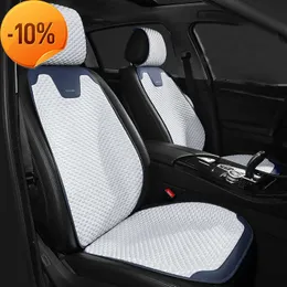 Neue Luxus Auto Sitz Abdeckung Seide Vorne Hinten Seat Protector Universal Haut-freundliche Stuhl Kissen Sommer Auto Innen Zubehör