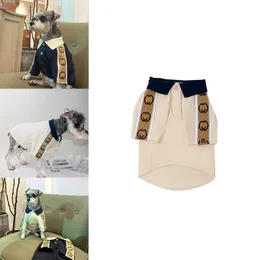 짧은 슬리브 강아지 옷 세련된 단순한 스타일 개 옷 부드러운 편안한 애완 동물 옷 캐주얼 애완 동물 스웨터