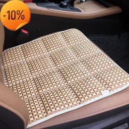 Nova capa de assento de carro respirável carvão de bambu única capa de cadeira automática grama asiática almofada de assento de carro antiderrapante protetor de assento resistente ao desgaste