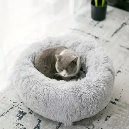 Warm Plush Foldable Cat Tunnel Nest Cat Tunnel Bed With Central Mat, Big Tube Playground Toys